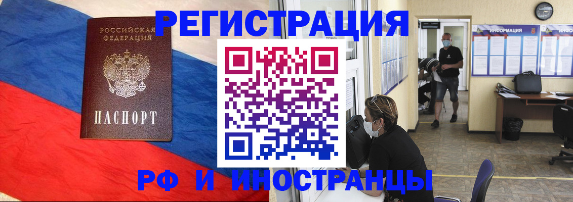 найти адрес прописки в Малоярославце